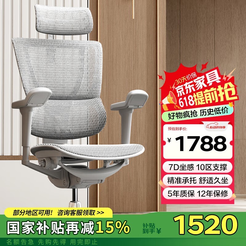 ϵ幤ѧʱػ1278Ԫ