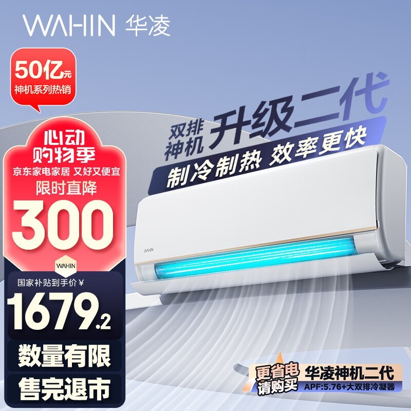  KFR-35GW/N8HE1Pro