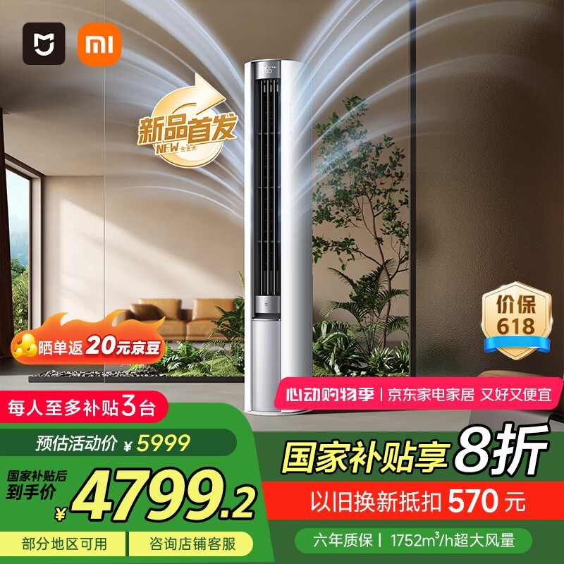 С׼3ƥԲյһЧ義4424Ԫ