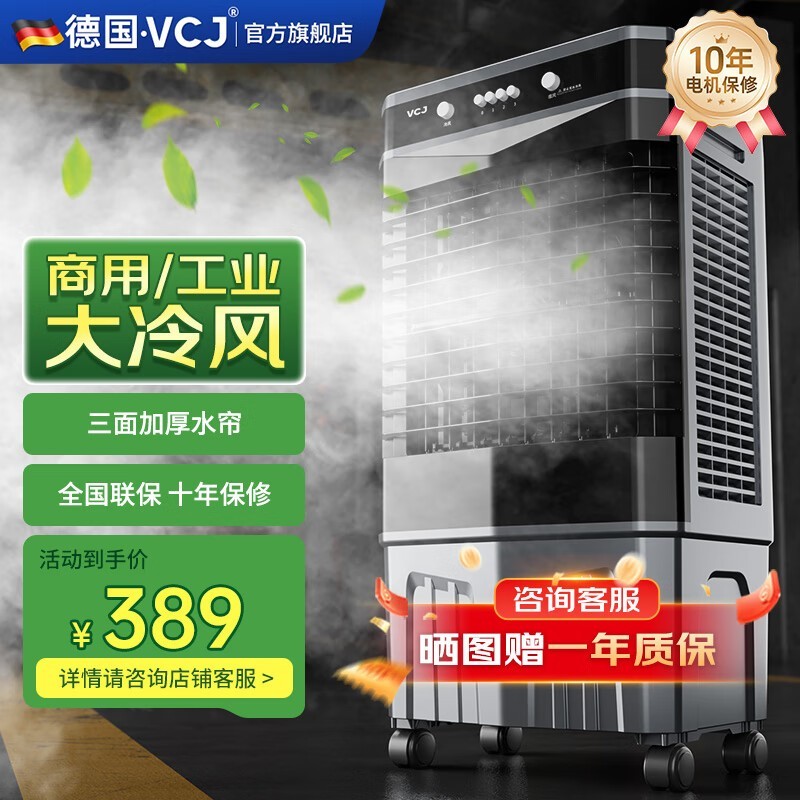 VCJյZHL - 6500Żݵ297Ԫ