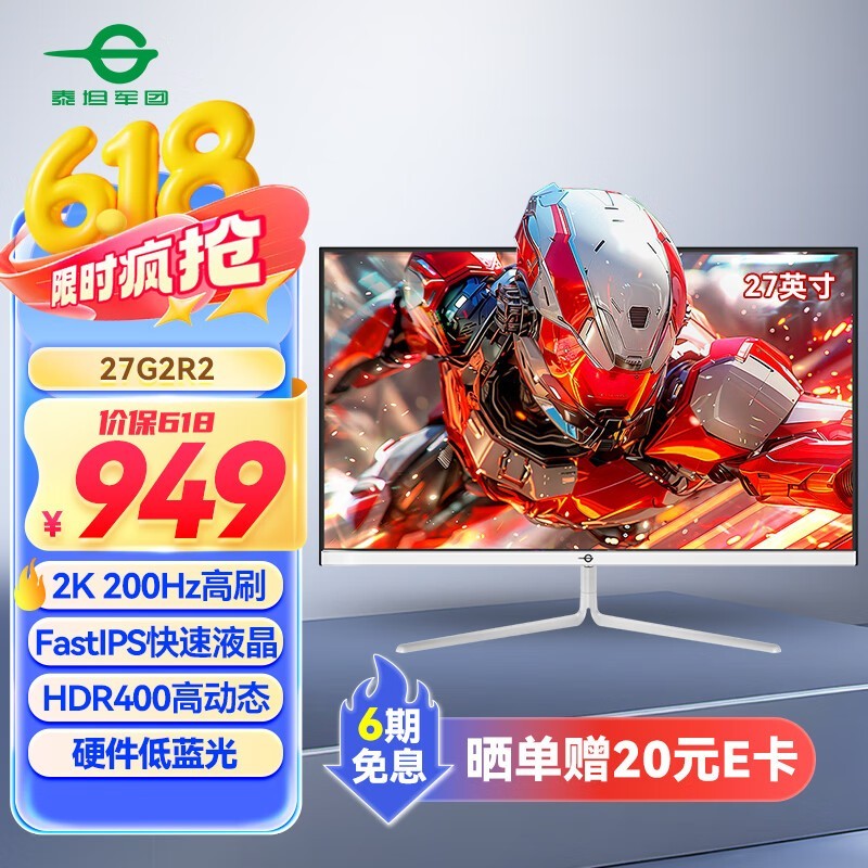 ̩̹27G2R2ʾʱػ642Ԫ
