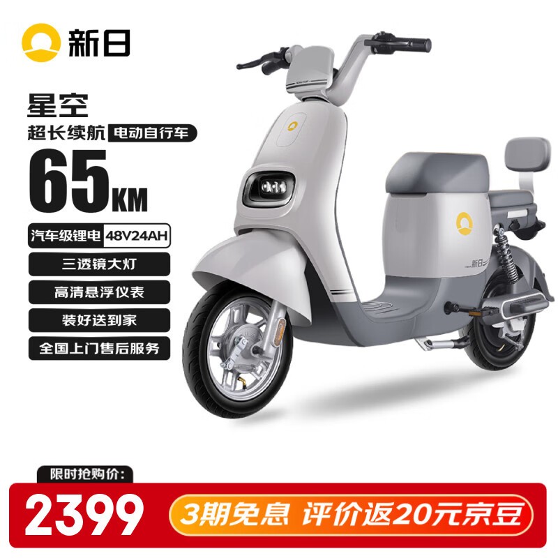  TDT8990Z