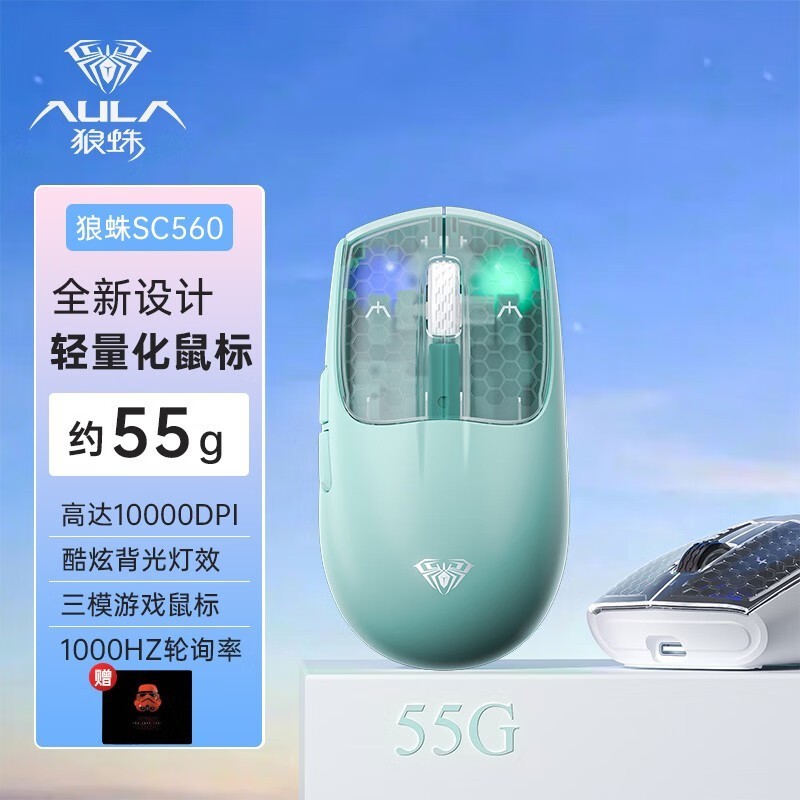 55g SC560ģ굽ּ۽59Ԫ