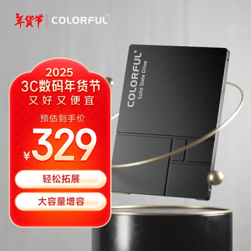 329Ԫ1TB̬Ӳ ߲ʺSL500߽װ