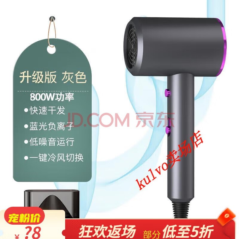 [Ƽ] 紵øӴ˷ʷרøӻٸɴ Ħǻ+Ӻ1800W