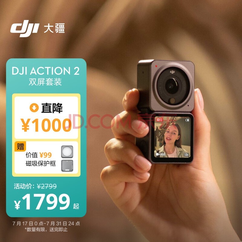  DJI Action 2 ˫װ32GB Сֳַˮvlog Яʽ˶