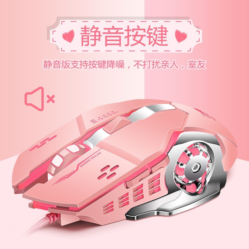 AOYEAHҰе߾ 39.9Ԫ