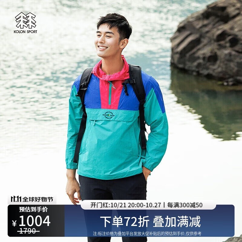 KOLON SPORT¡Ůͬ׽1024Ԫ