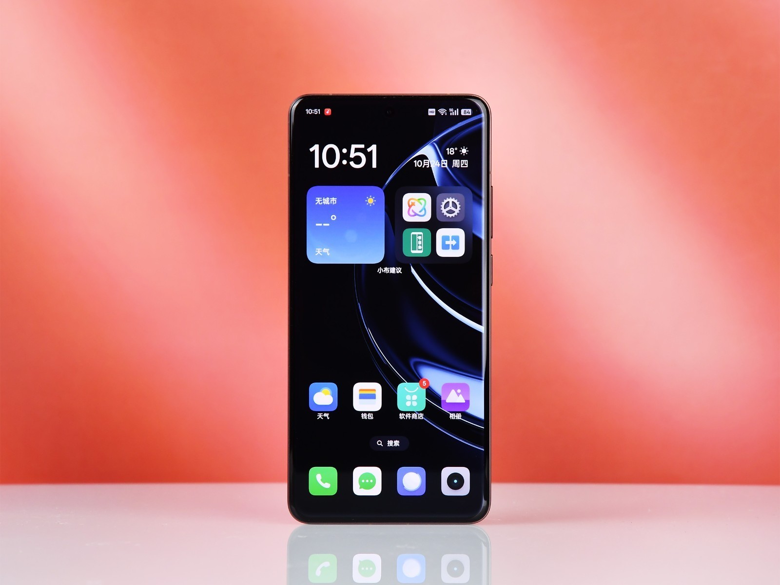 �߷ָ�ˢ�źÿ� ���������������ݴ���