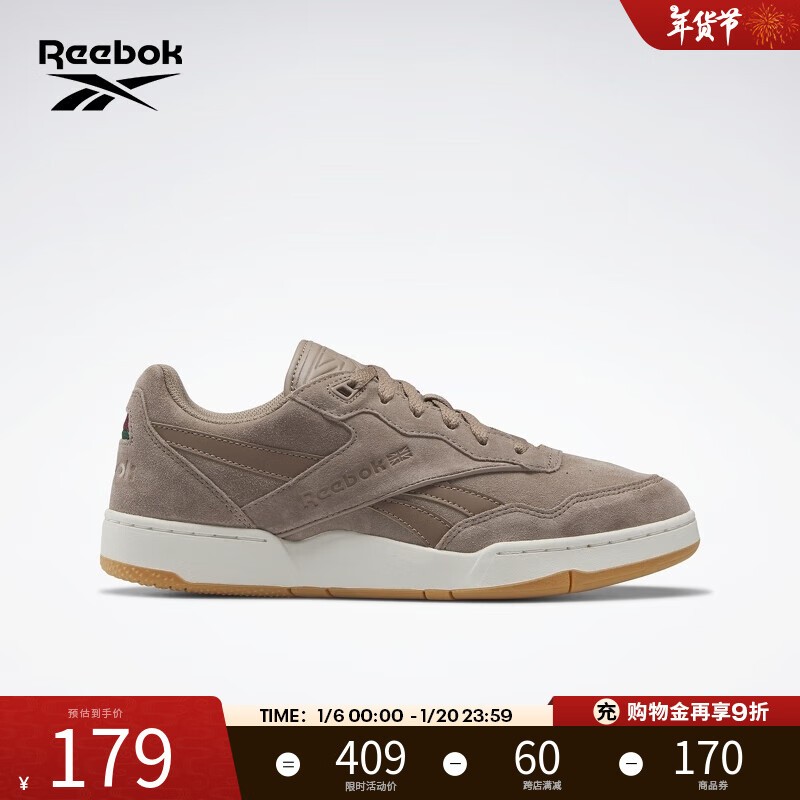 Reebok񲽸ЬֵŻ179Ԫ