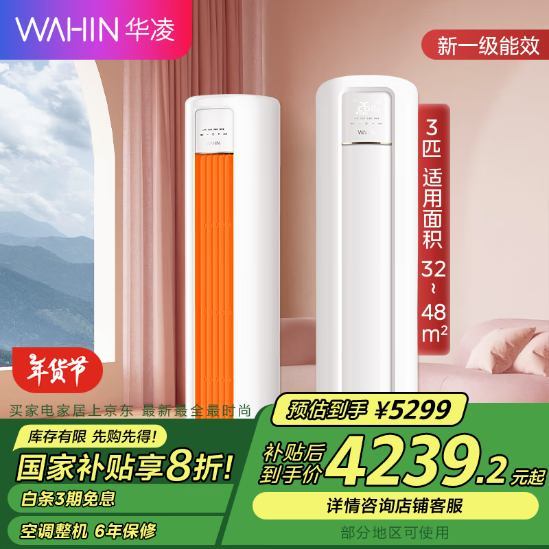 ����HBϵ������ʽ�յ�����3787Ԫ��