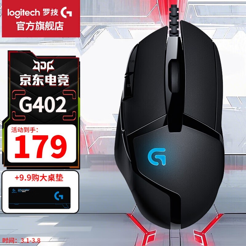 ޼G402ԭ199Ԫ159Ԫ