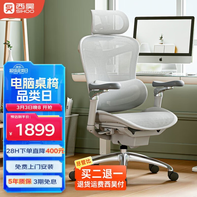 ��� Doro C300 ��׼