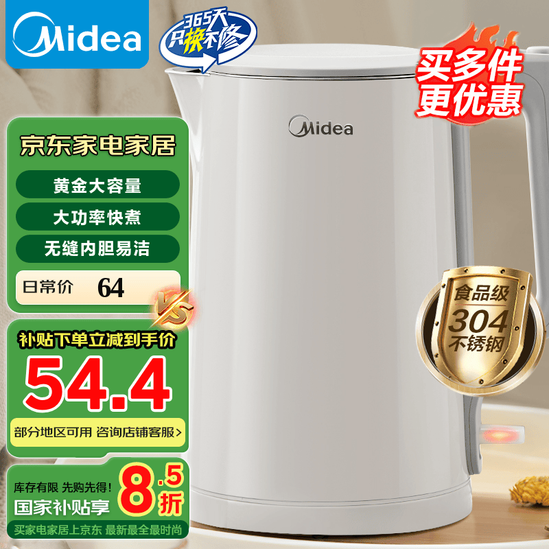 HJ1566ˮ1.5Lڸ־Żݵֽ64Ԫ