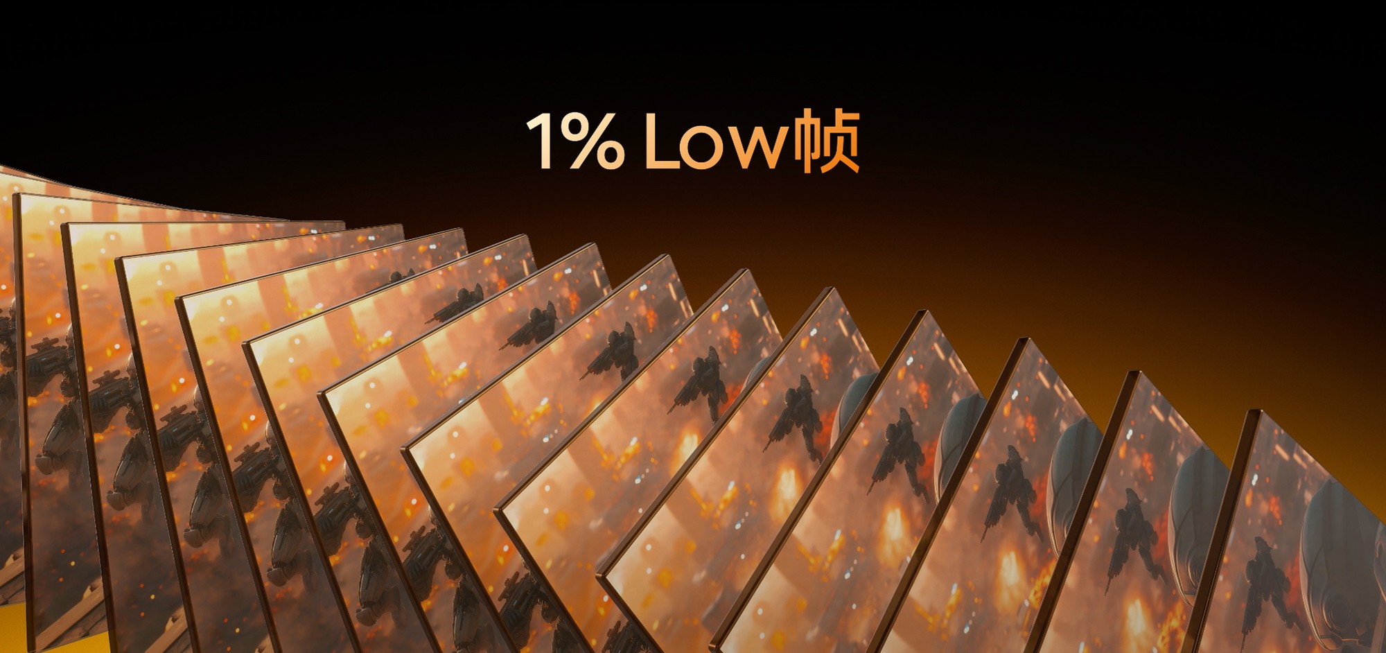 iQOO Neo10 Pro+游戏性能卓越,《原神》2K画质下帧率表现惊艳