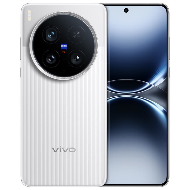 vivo X200 Ultra����5G�ֻ������Żݼ�6099