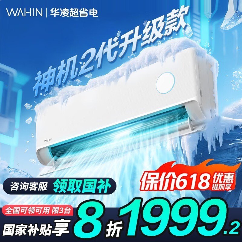1.5ƥյKFR - 35GW/N8HE1Proֵ