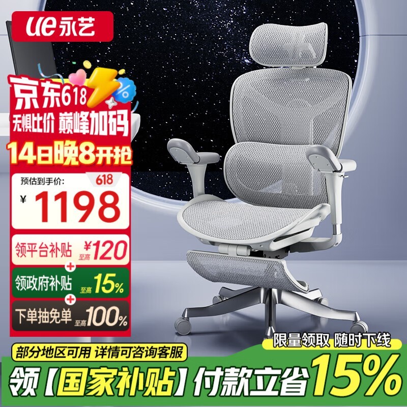 ճX5ʱػݣ799Ԫ