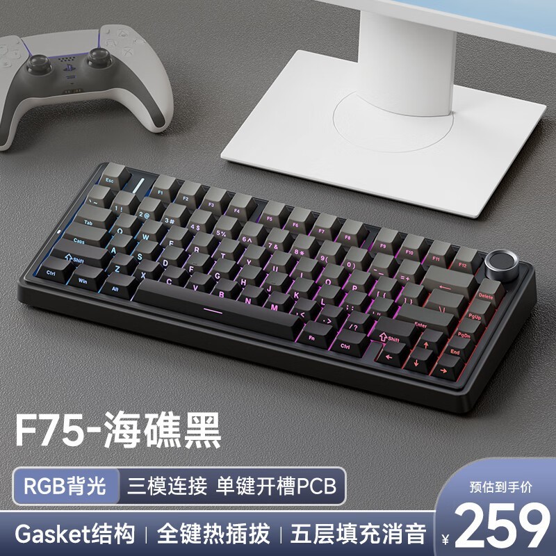 ޡAULAF75е̾ 259Ԫۣ