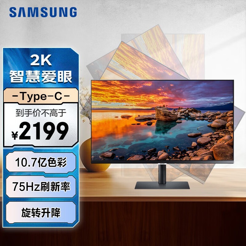  S32A600UUC