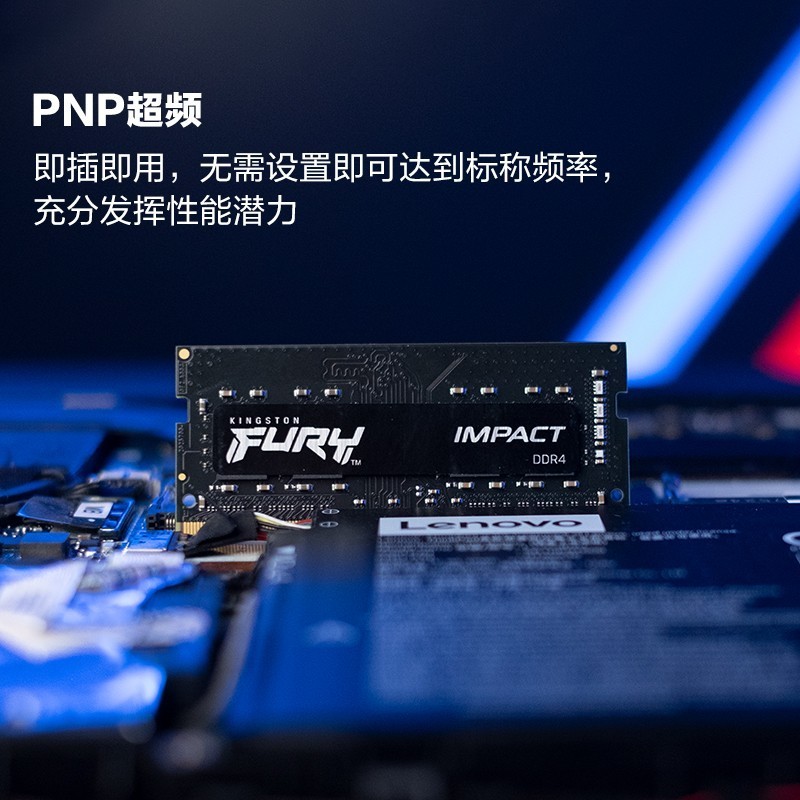 ʿ DDR4 3200 ʼǱڴ 16GBֻҪ199Ԫ