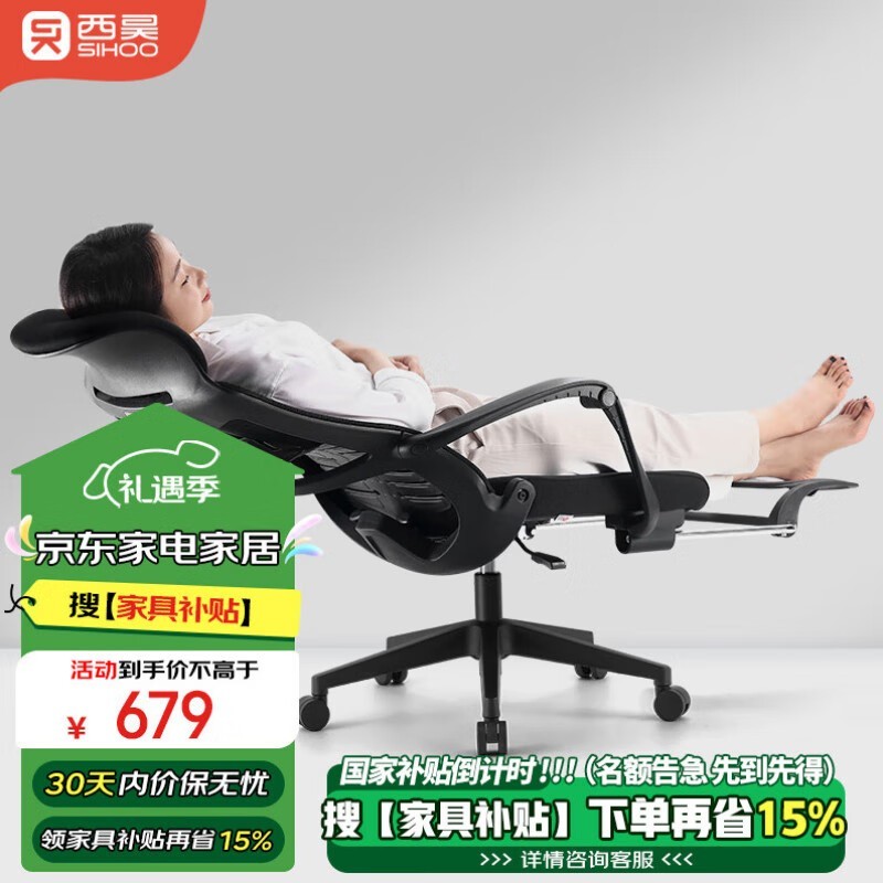 幤ѧδ󽵼ۣM88ּ577Ԫ
