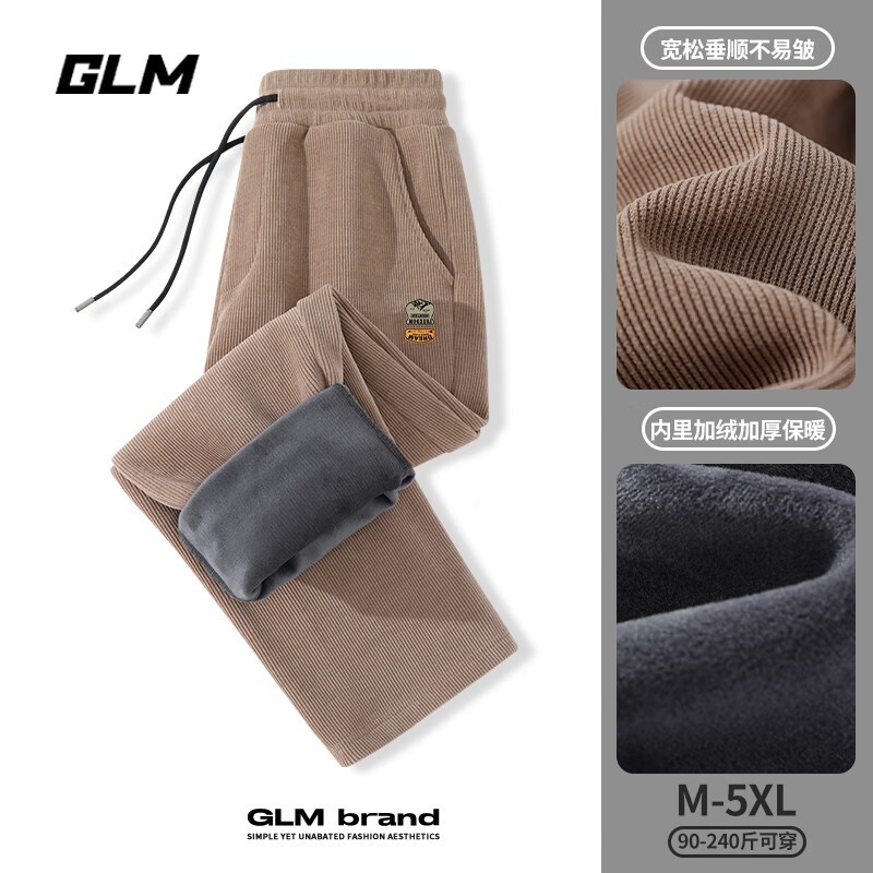 GLM׽34.52Ԫֱ98Ԫ