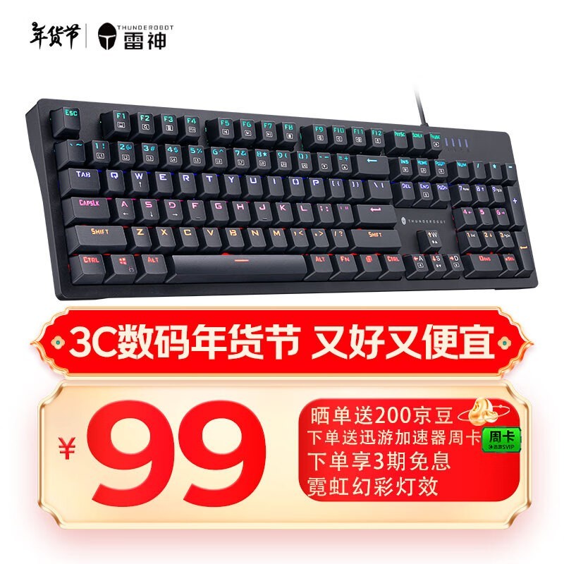ɱK104е̵98.9Ԫ