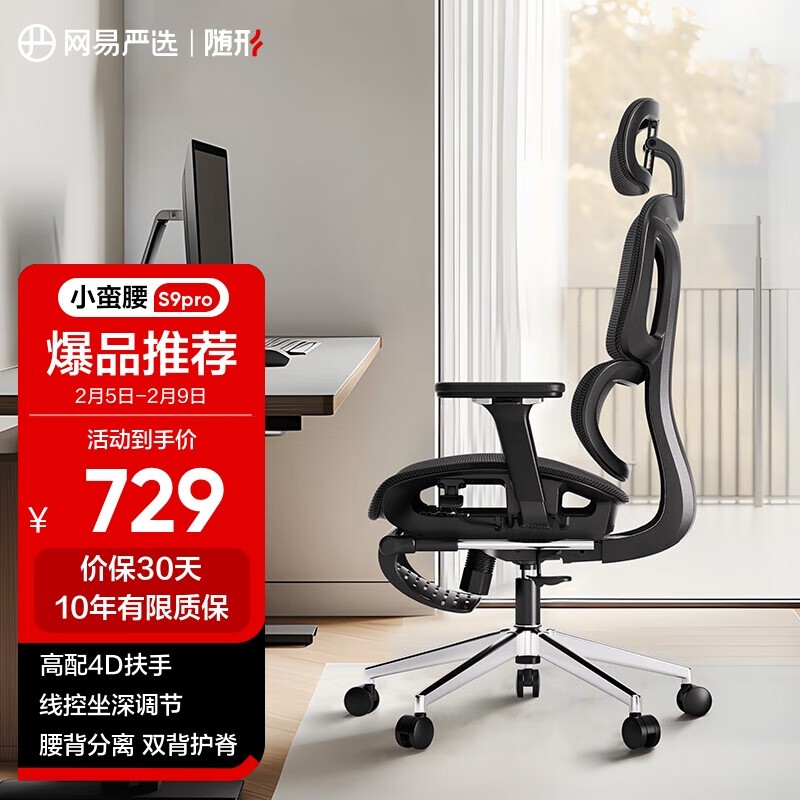 ������ѡС�������幤ѧ�����γ�ֵ�Ż�700Ԫ