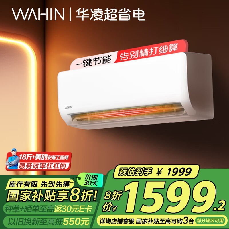 1.5ƥڹʽյһЧ༼