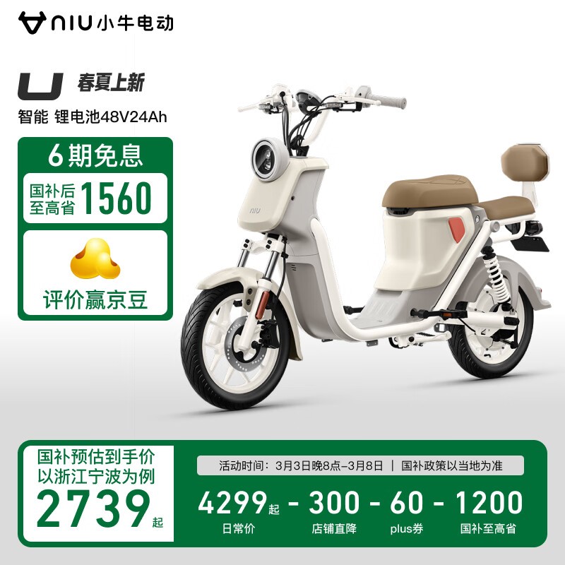 Сţ綯 U2024