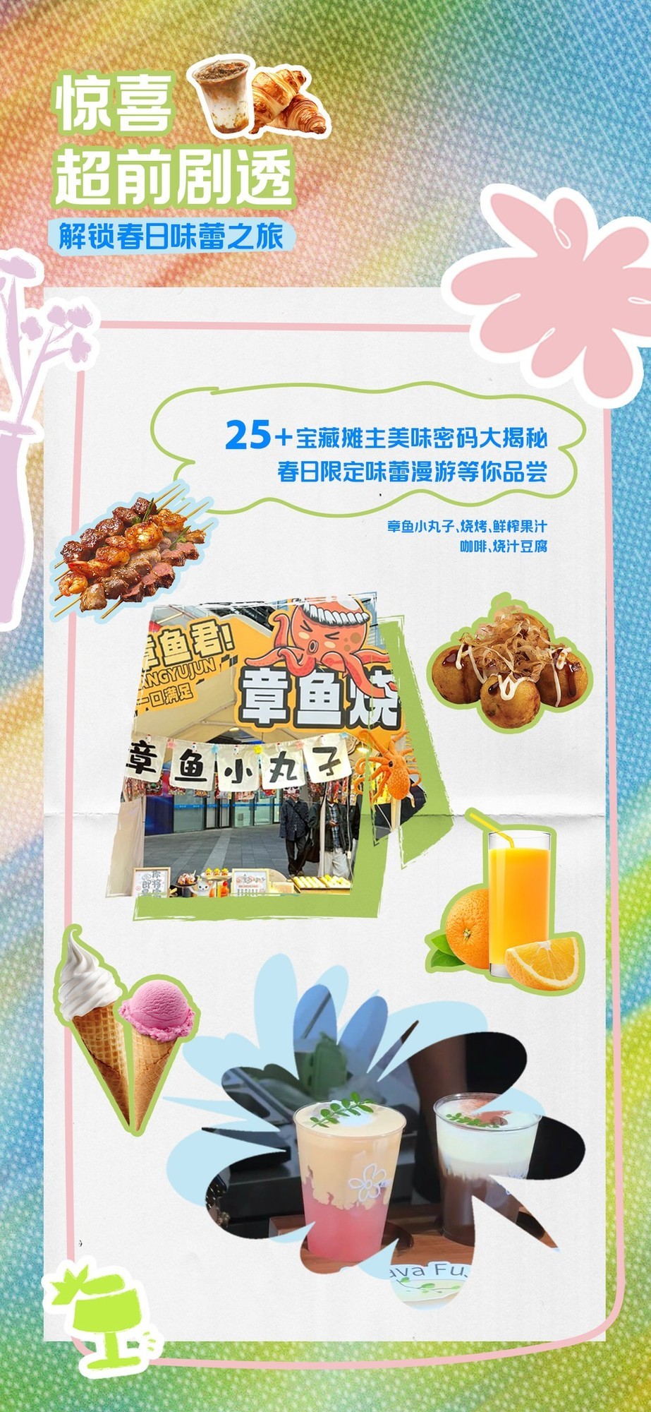 һ淨Сзмȿ