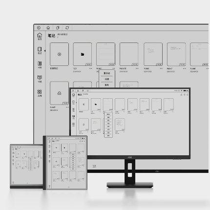 AOC E-Note智能办公本10W2首发上市，重塑高效办公新体验！