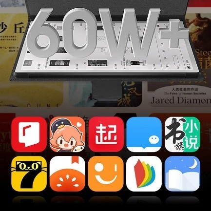 AOC E-Note智能办公本10W2首发上市，重塑高效办公新体验！