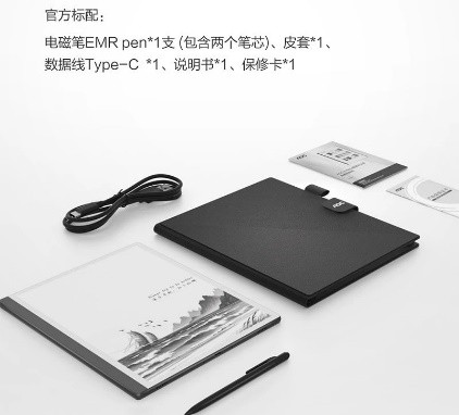 AOC E-Note智能办公本10W2首发上市，重塑高效办公新体验！