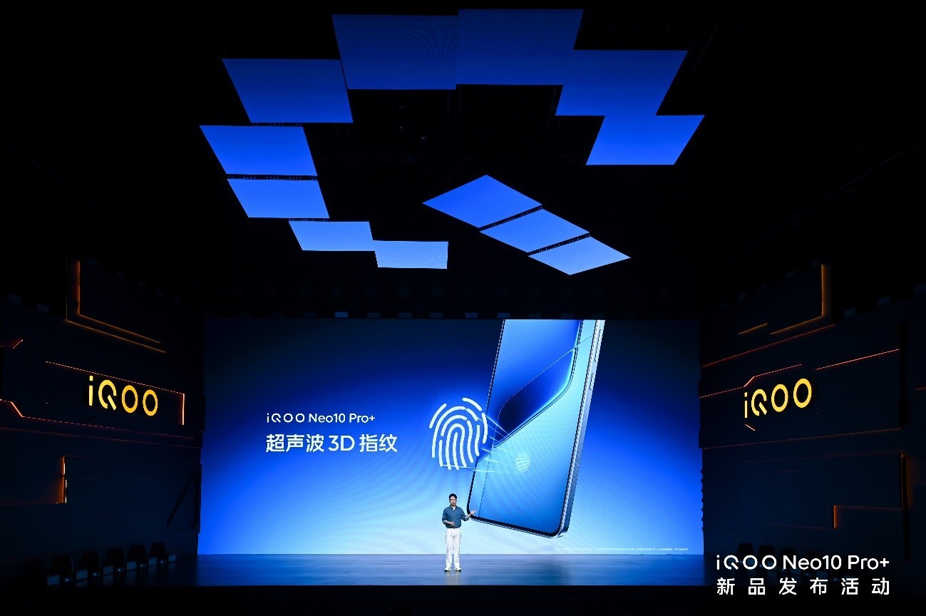 2799Ԫ��2K�������콢iQOO Neo10 Pro+����