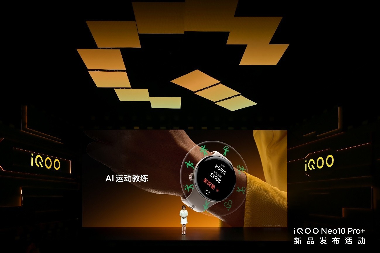 2799Ԫ��2K�������콢iQOO Neo10 Pro+����