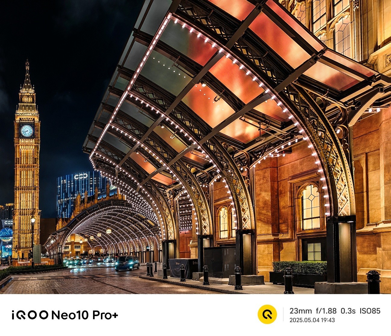 2799Ԫ��2K�������콢iQOO Neo10 Pro+����