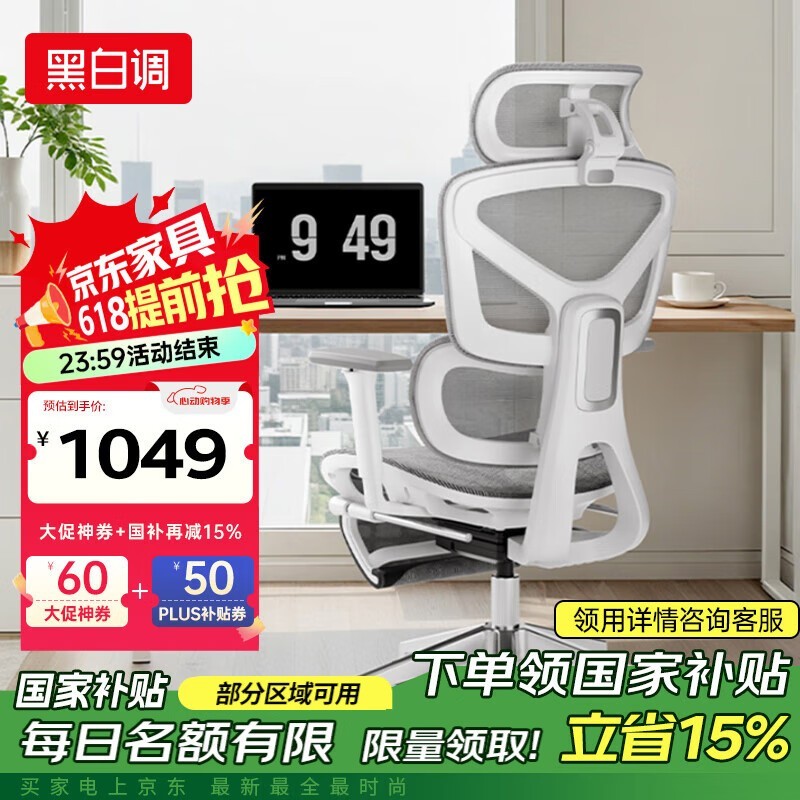 ڰ׵E2 Air幤ѧŻݼ837Ԫ