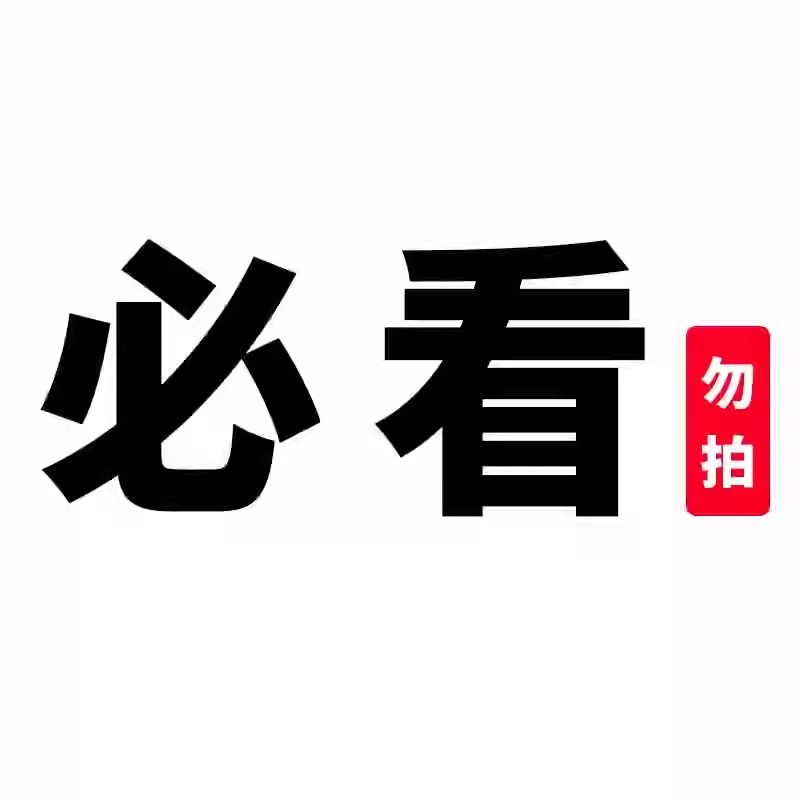 SINLIHE家用远程监控摄像头WiFi高清款限时特价268元