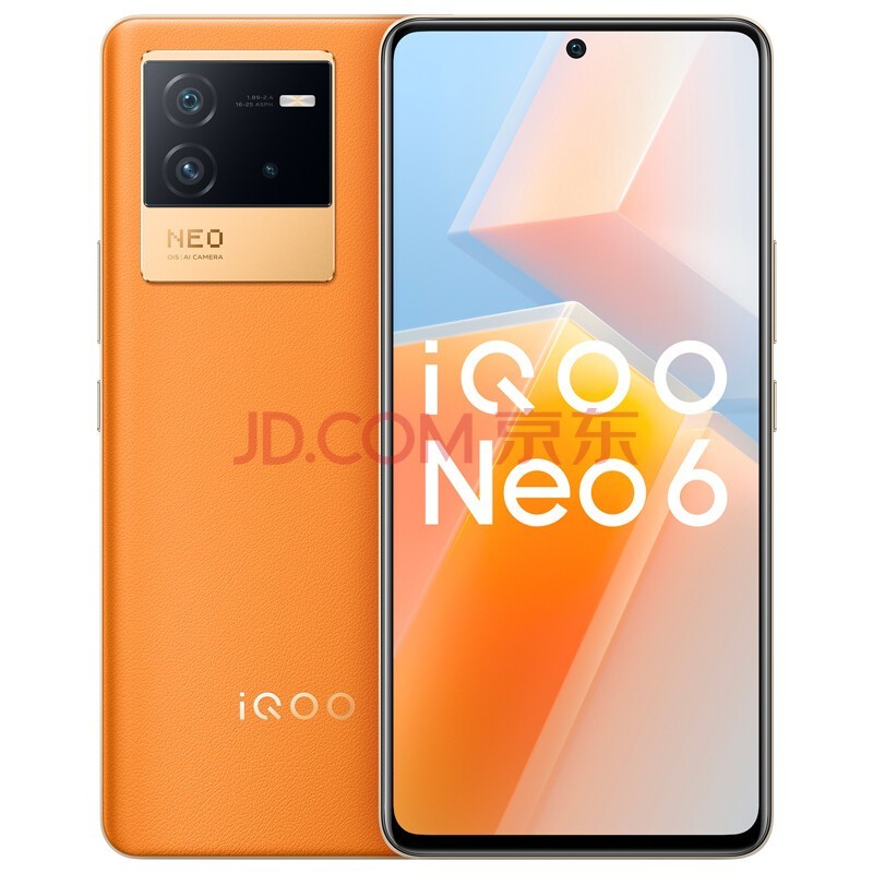 vivo iQOO Neo6 12GB+256GB  ȫһ8 ʾоƬPro ˫о80W ˫ģ5Gȫֻͨiqooneo6