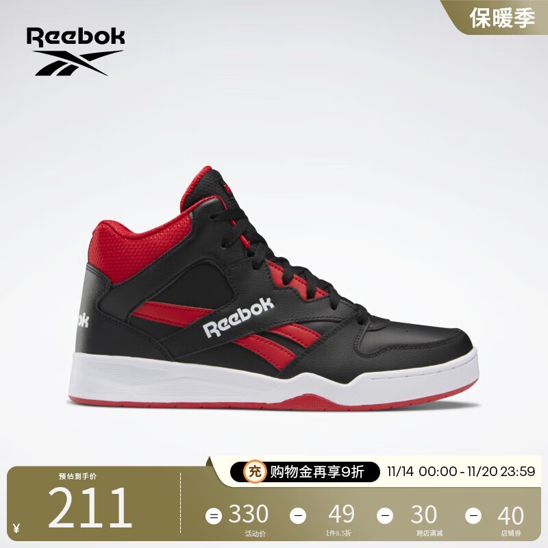 ʱŻݣReebok񲽸ЬBB4500 HI2ּ145Ԫ