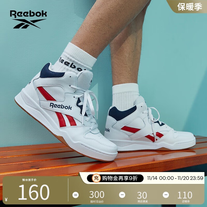 Reebok񲽾Ь150Ԫ֣ԭ300Ԫ