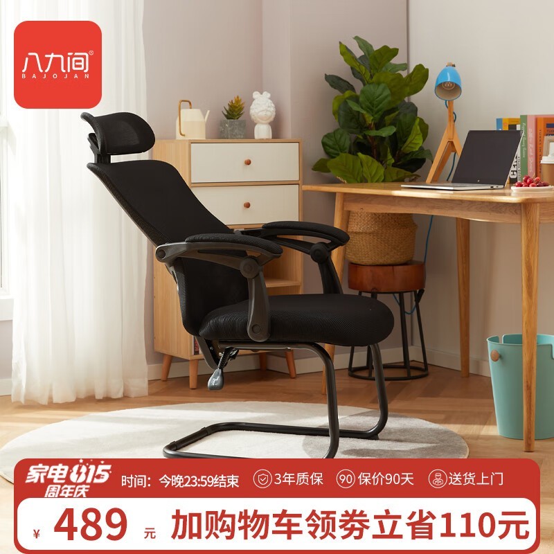 ޡ306ԪZB羺Σʰ칫ر