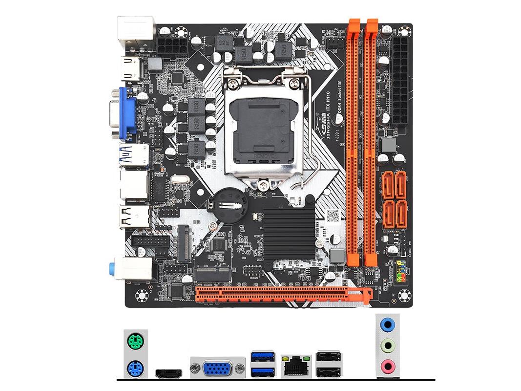 ���� ITX H110 ��ɫ