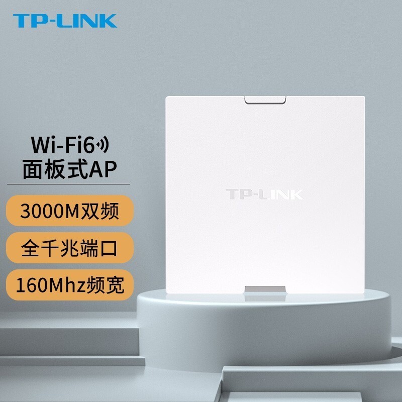 ޡȫWiFi6apǧװax3000M356Ԫ