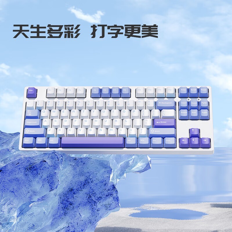 ikbc C200е̾Żݼ229Ԫ 20Ԫ ʱ