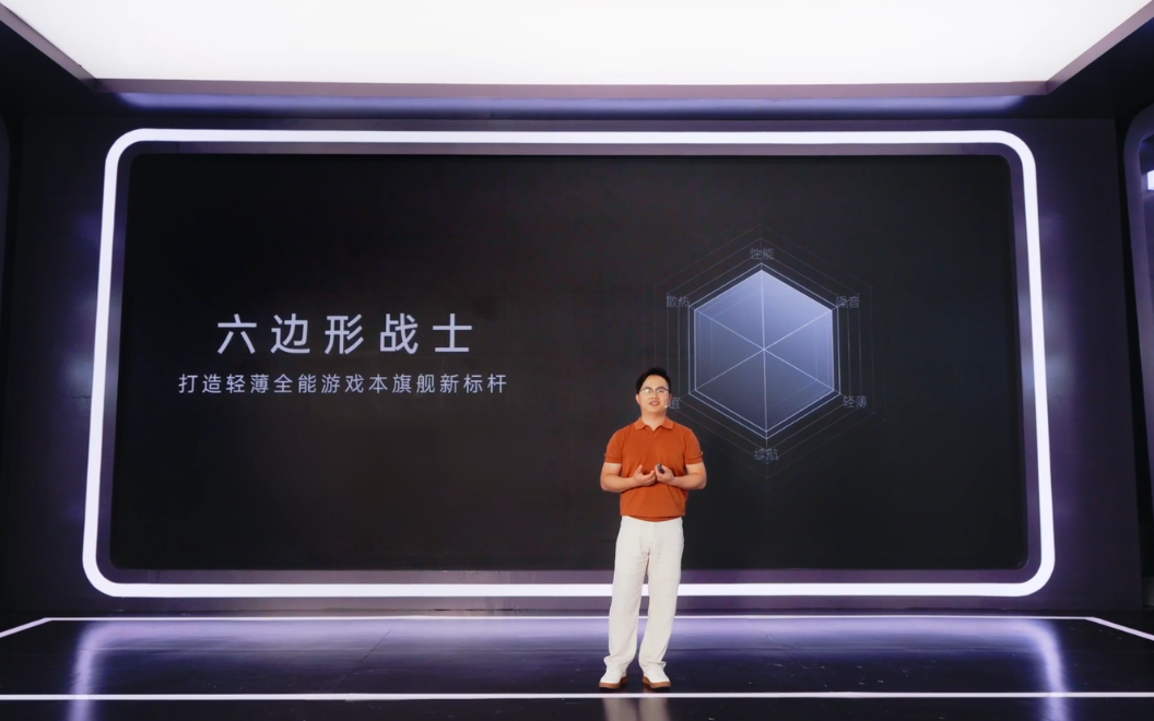 七彩虹iGame Origo系列游戏本重磅发布:七彩虹笔记本高端产品力新开端