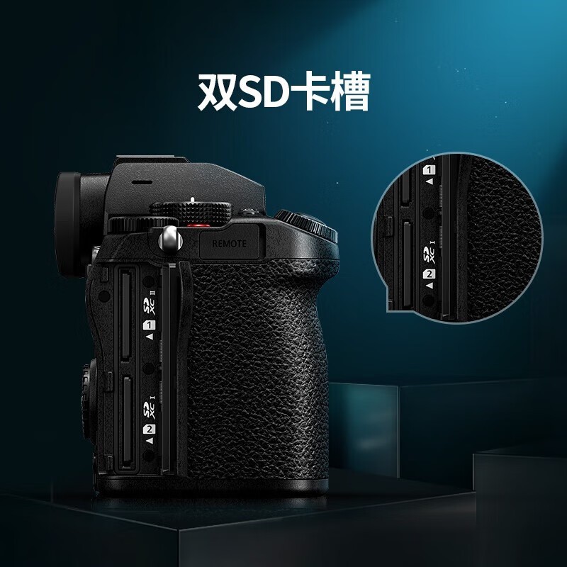 LUMIX S5ȫ΢5693Ԫ