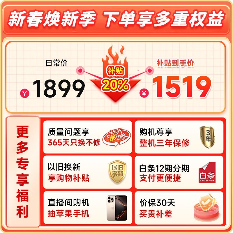 С12Ͳϴ»1023Ԫ